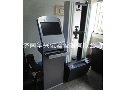 拉力試驗機夾具選用方法是什么？